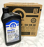 Моторна олива Mopar MaxPro 5W30 0,95 л. 68518204AA / 68218920AB, фото 4