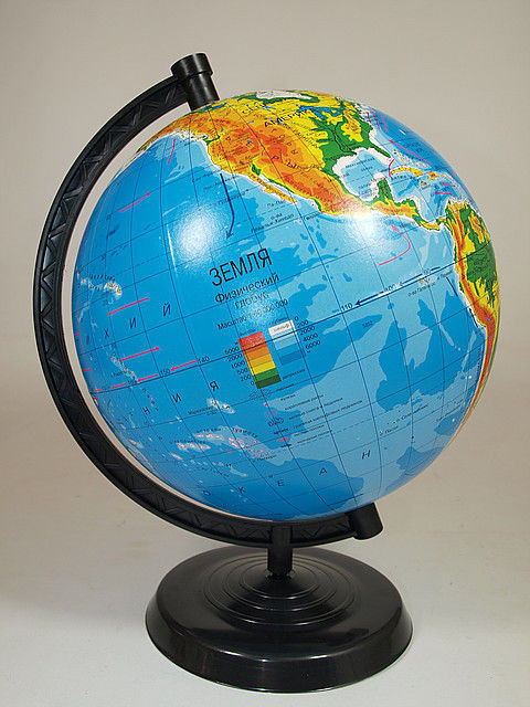 Глобус фізичний, діаметр 220 мм Українською