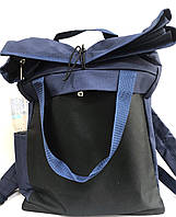 Рюкзак походной для путешествий синий L-pack 181