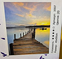 Картина-раскраска по номерам на холсте 40*50 FX 30507 Захід сонця на озері (н-р акрил.+3 кисти)