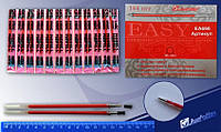 Стержень гелевый "Easy gel" EA666 красный 0.5 мм.