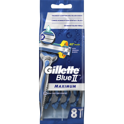 Бритва Gillette Blue 2 Max одноразова 8 шт. (7702018956692/8700216169066) - Вища Якість та Гарантія!