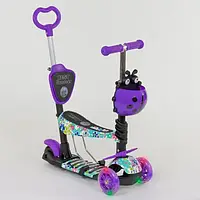 Самокат детский трехколесный 5в1 Best Scooter 68995 Абстракция, Родительская ручка, Колеса с подсветкой