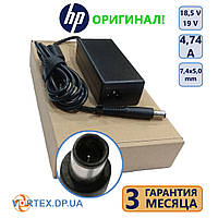 Зарядное устройство для ноутбука 7,4-5,0 mm игла 4,74A 4,62A 18,5V 19V HP оригинал бу