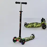 Самокат для хлопчика Best Scooter 779-1323 пластмасовий, 3 колеса PU, світло, трубка керма алюмінієва, d=12см