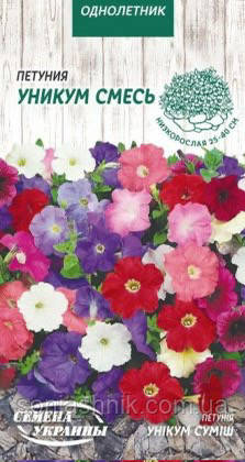 Петунія Унікум суміш 0.1г, фото 1
