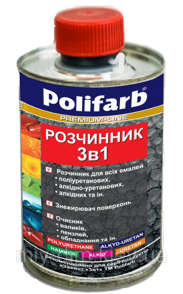 Розчинник 3 в 1 0,4л (12шт/уп.) Polifarb