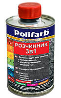 Розчинник 3 в 1 0,4л Polifarb