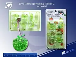 Пазли 3D кристал.No YT212883 Яблуко