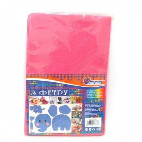 ФЕТР № HQ170-003 hard 170GSM 1.2mm РОЗОВЫЙ (10шт) А4, фото 1