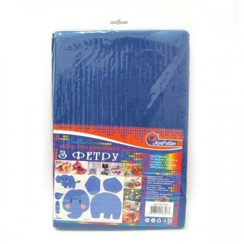 ФЕТР № HQ170-020 hard 170GSM 1.2mm СИНИЙ (10шт) А4, фото 1