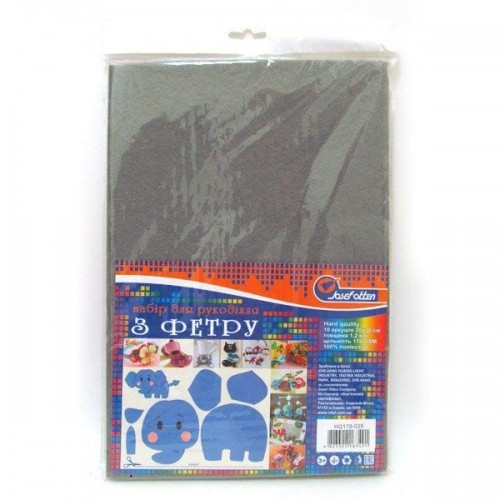 ФЕТР № HQ170-025 hard 170GSM 1.2mm СЕРЫЙ (10шт) А4, фото 1
