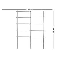 Опора для растений Шпалера садовая 2800*3000 (D28)