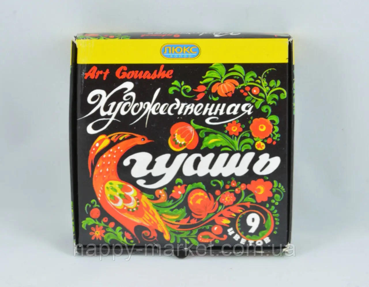 Гуаш Художня 9 кольорів/20г ЛЮКС КОЛОР арт. ХГУ-20/9 /32ящ