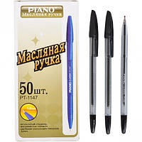 Ручка олійна Piano PT-1147 (чорна) 50уп, 1000бл, 4000ящ