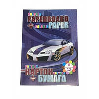 Картон В5 цв.2-х стор.6л + 2л металик + цв.бумага 12л Street racing (8 цв.) No13251