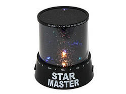 Проєктор зоряного неба STAR MASTER