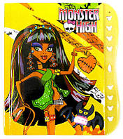 Блокнот с кодовым замком (64K) A-0503 (8307) "Monster High"