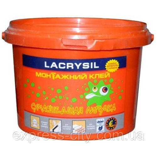 Клей Скажена липучка Лакрисил 1,2 кг (Lacrysil)