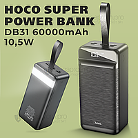 Повербанк Hoco Super powerbank с цифровым дисплеем DB31 60000mAh 3USB Type-C Lightning для смартфона лампы