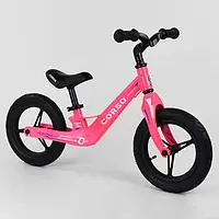 Беговел детский CORSO 76360 Розовый 12 дюймов, с надувными колесами, магниевой рамой и рулем