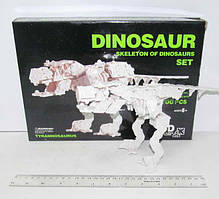 Конструктор пластиковий K1349 3D "Динозавр" 700 деталей
