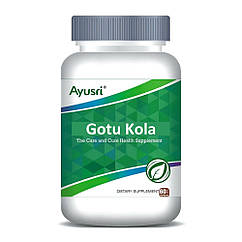 Готу Кола (Gotu Kola, Ayusri) 60 капсул