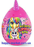 Набір Unicorn Surprise Box маленький USB-01 (200х200х290 мм), фото 3