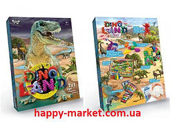 Набір ігор Dino Land 7в1 DL-01-01