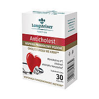 Дієтична Добавка "Антихолестерин" Langsteiner, 30 капсул