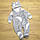 ГУРТОМ від 3 шт Махровий пухнастий плюшевий чоловічок з підкладкою для новонароджених з вушками 3881 СРБ, фото 2