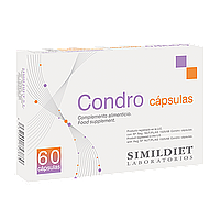 Simildiet Condro нутрицевтик для опорно-двигательного аппарата, 60 капсул