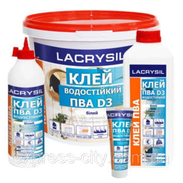 Клей ПВА Д3 Лакрисил 2 кг. (Lacrysil)