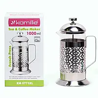 Заварник френчпресс Kamille 1000мл для чая и кофе (KM-0773XL)
