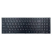 Клавиатура для ноутбука HP ProBook 4540s / ProBook 4545s / ProBook 4740S, Черный