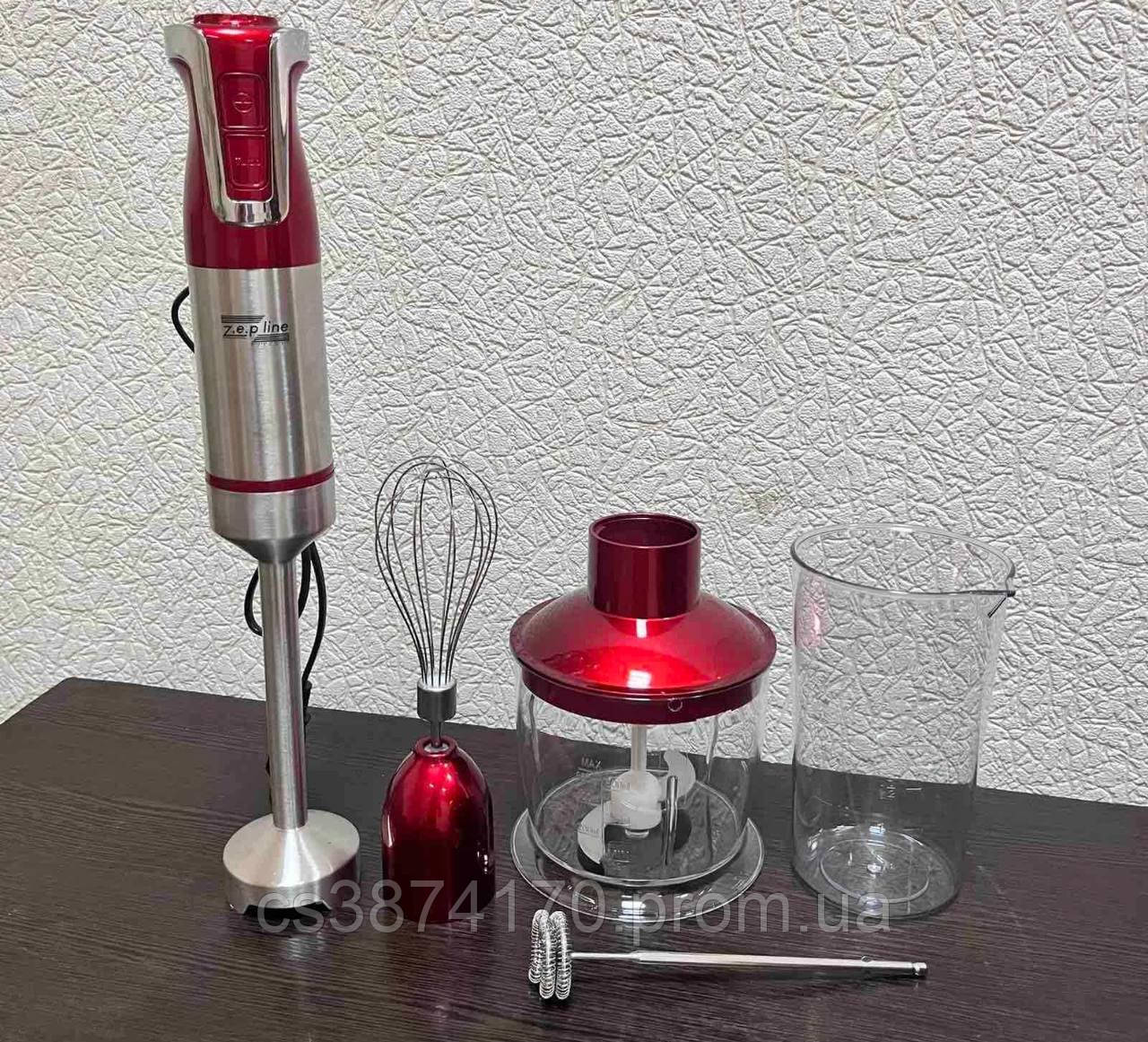 Блендер потужний 5в1 Zep Line металева ніжка блендер ручний з колбою ...