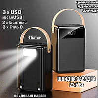 Повер банк LENYES 3 type C Power bank 80 000 mAh реальна ємність павер банка потужна повер банк зручний