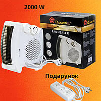 Тепло вентилятор дуйка DOMOTEC MS-5903 тепловентилятор дуйчик обігрівач електричний електро дуйка потужна