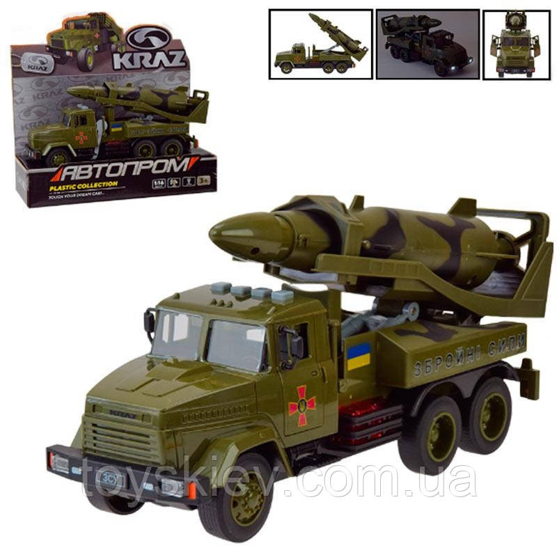 2202-01 KR Машина АВТОПРІМ військова, світло, звук