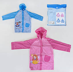 34802 З Дощовик із капюшоном, 2 кольори