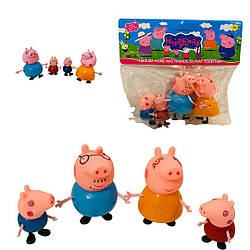 1835 Герої, у пакеті 4 персонажі