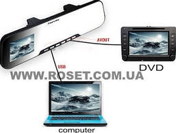 Відеорегістатор з дзеркалом заднього виду 2в1!