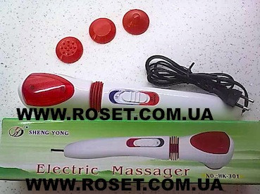 Вібромасажер для тіла Electric Massager + 3 насадки з інфрачервоним випромінюванням.