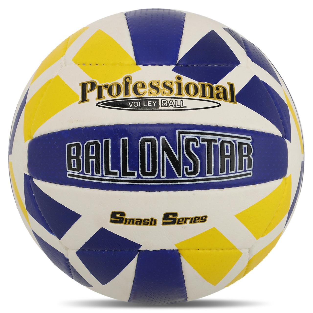 Мяч волейбольный BALLONSTAR VB-5061 №5 PU синий-белый-желтый - фото 1 - id-p2006353093