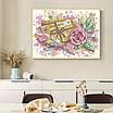 Набір для вишивання за нанесеною на канву схемою "Home Letters". AIDA 14CT printed 36*28 см, фото 10