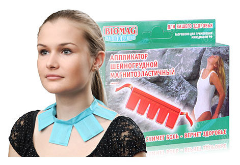Аплікатор шийно-грудної магнитоэластичный, фото 1