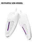 Сушарка для взуття Shoe dryer R8 від USB з ультрафіолетом 10 W Білий, фото 3