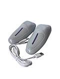Сушарка для взуття Shoe dryer R8 від USB з ультрафіолетом 10 W Сірий, фото 2