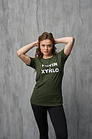 Футболка жіноча PUTIN XYЙLO хакі