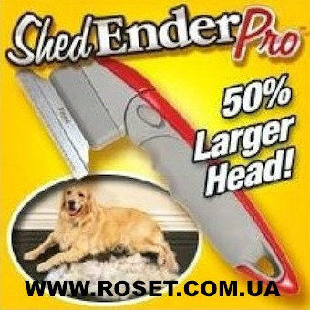 Щітка для тварин Shed Ender Pro, фото 1